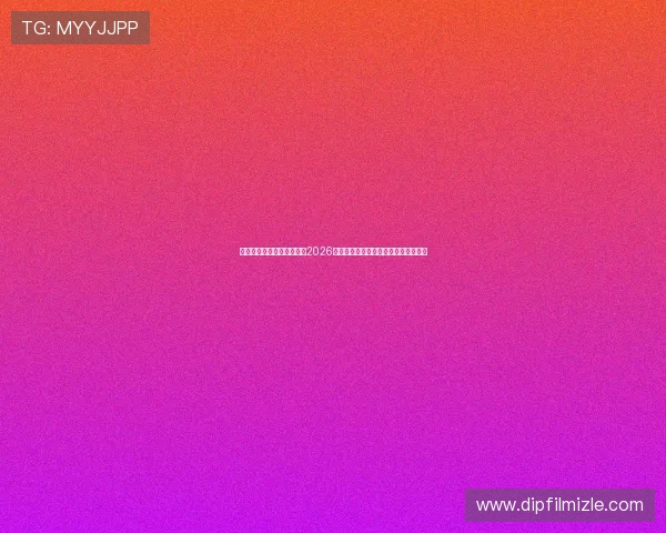星空体育网站为足球迷呈现2026年世界杯赛前球队分析与晋级形势预测