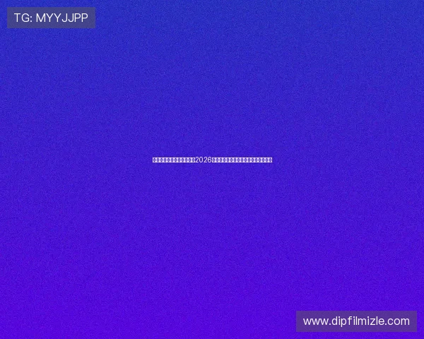 通过亚星平台登录实时关注2026年世界杯赛场动态与明星球员表现分析